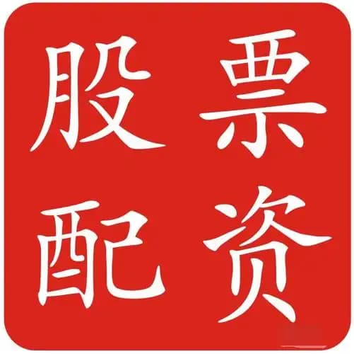 兴盛网:配资平台公司-巴西总统：将与美国进行关税谈判 若无效将对等反制