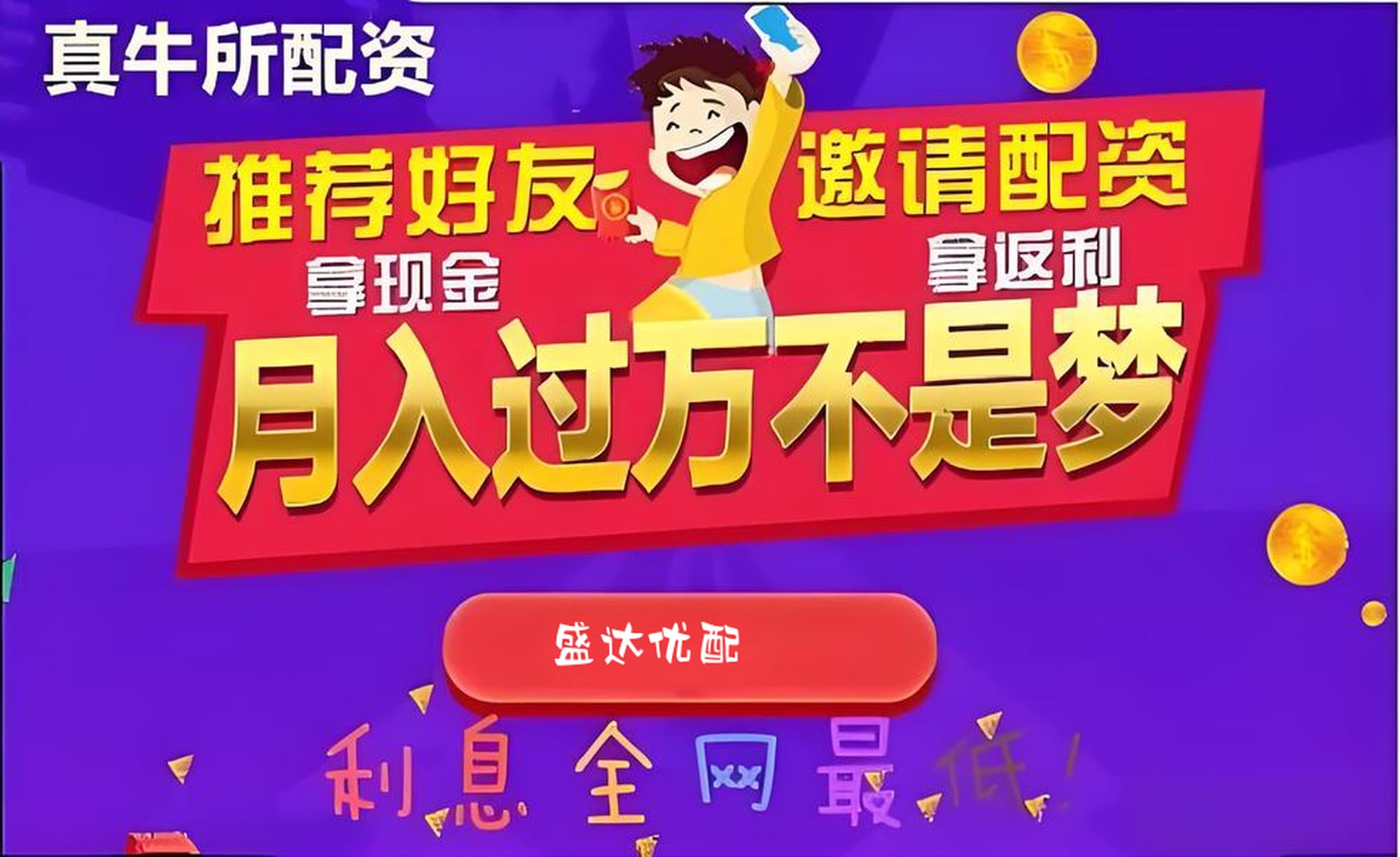 胜亿配资:配资平台开户炒股-中国船舶吸收合并中国重工事项获上交所审核通过！本周披露并购重组进展的A股名单一览
