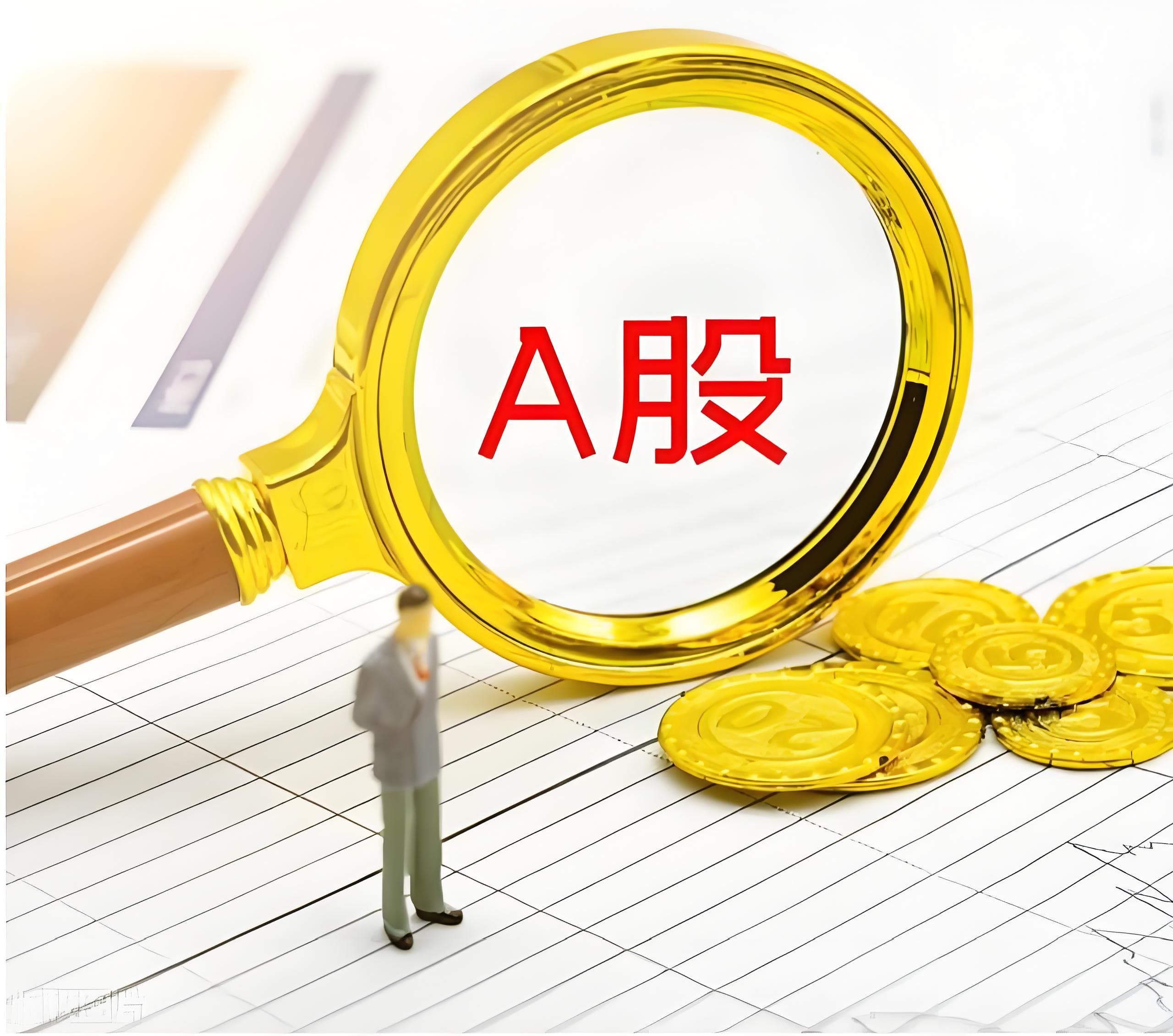 胜宇配资:深圳配资-多重利好集结！高盛唱多亚洲股市：维持对中日韩股市“增持”立场